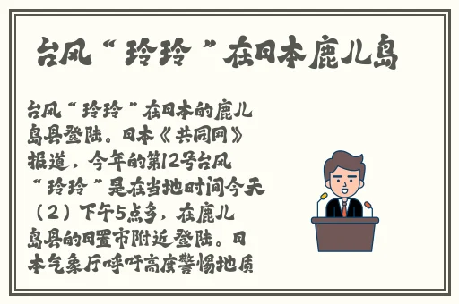 床笫之间描写到极致的文段